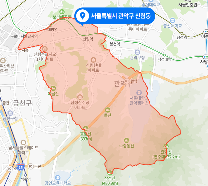  서울 관악구 신림동 난곡터널 60대 택시기사 폭행사건 (2021년 5월 5일)