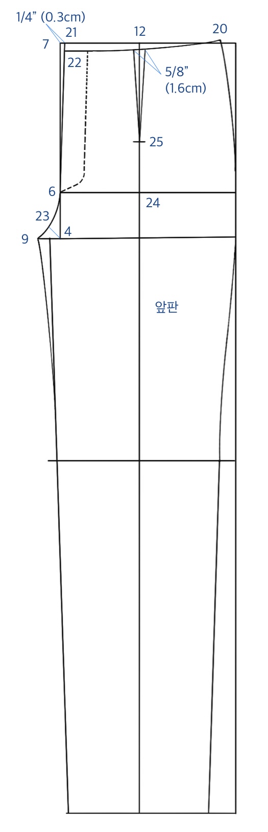 앞판2