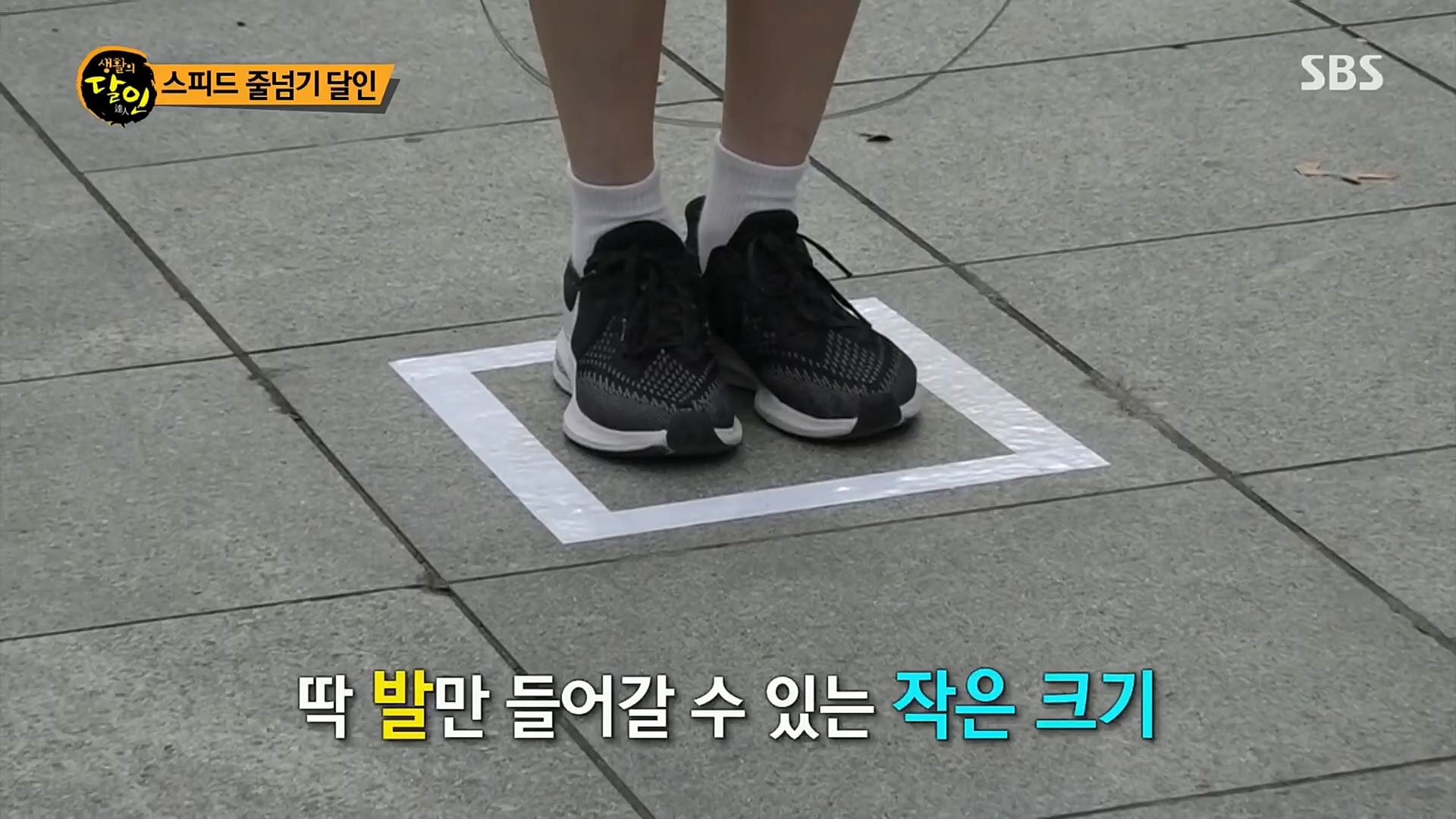 생활의 달인.E863.221017p.H264-F1RST.mp4_20221018_180000.479.jpg