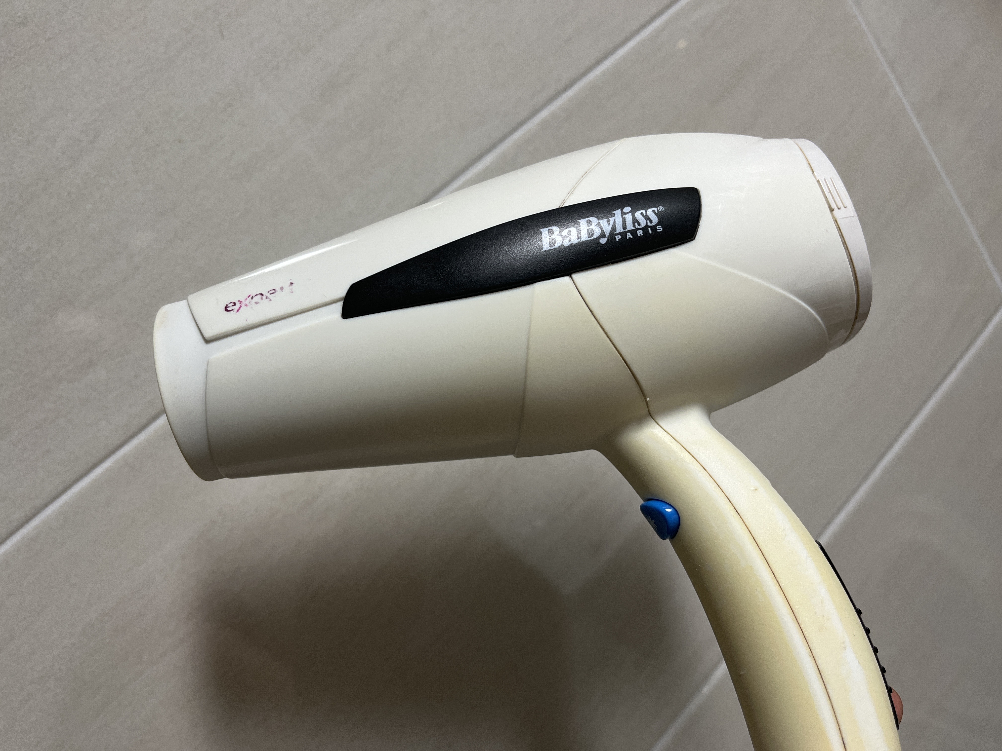  헤어 드라이기 버리기, 무료로 분리수거 방법