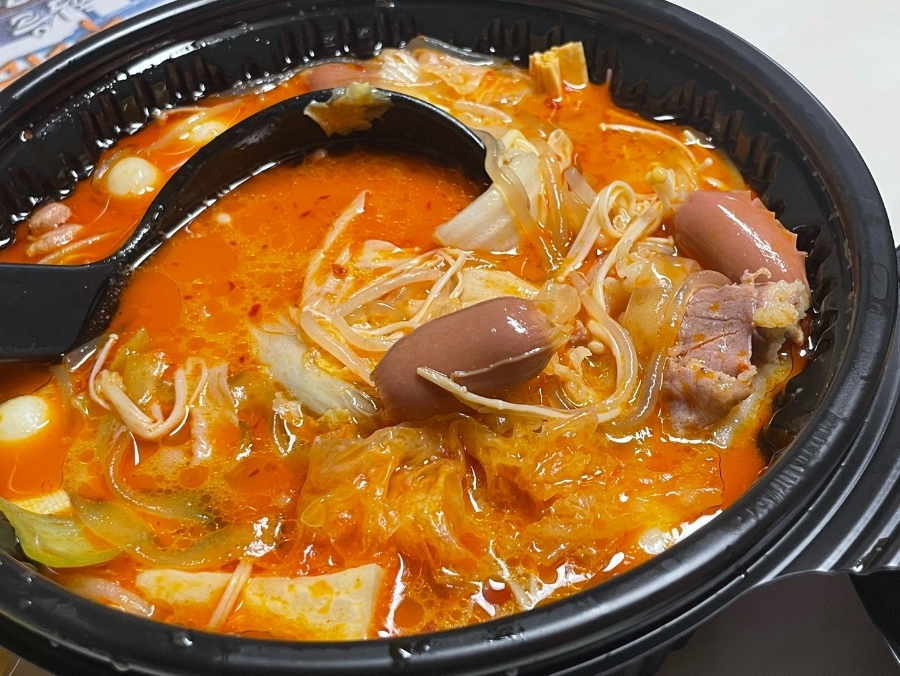 럭키마라탕 이미지