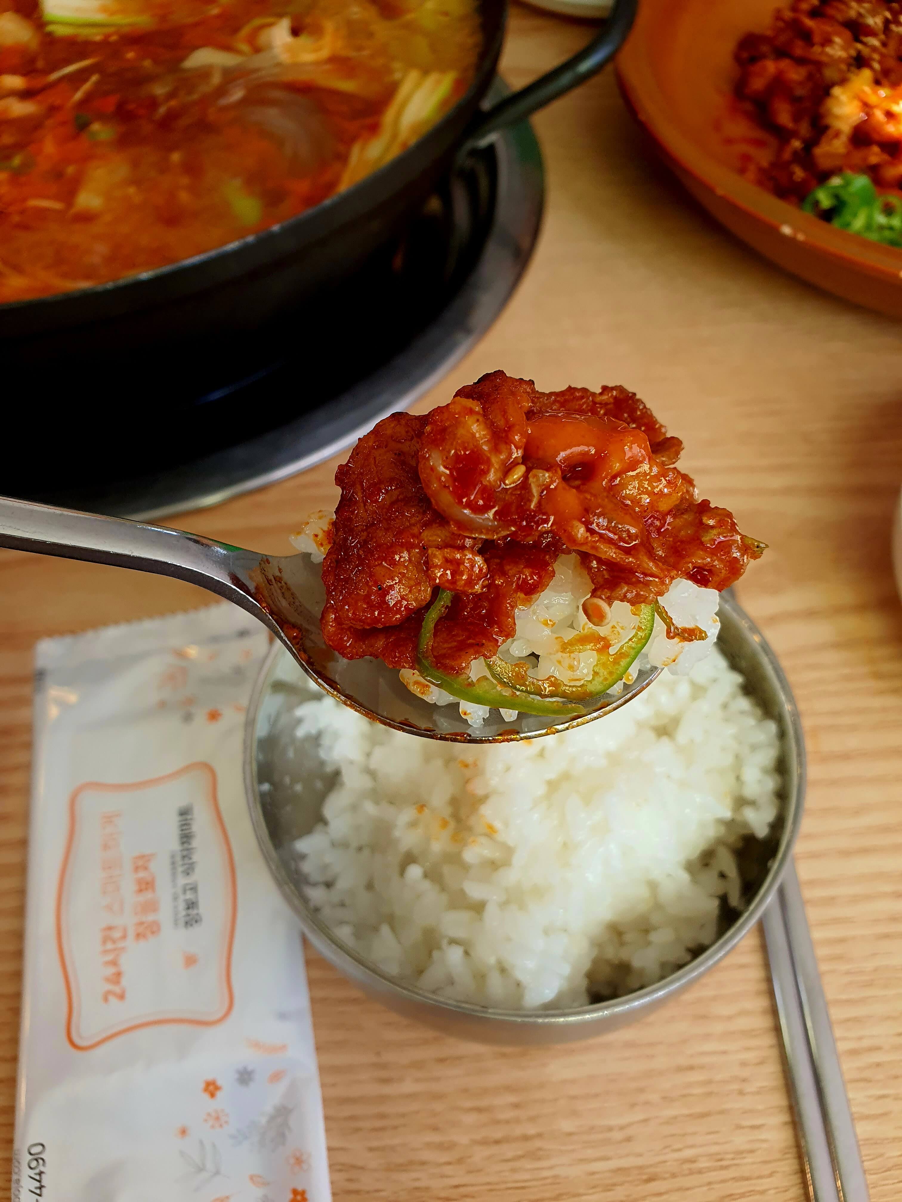 고령촌돼지찌개