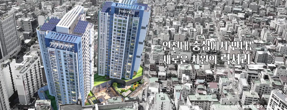 연신내양우내안애퍼스티지-15