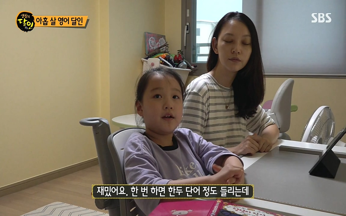 생활의 달인.E852.220719p-NEXT.mp4_20220719_202141.383.jpg