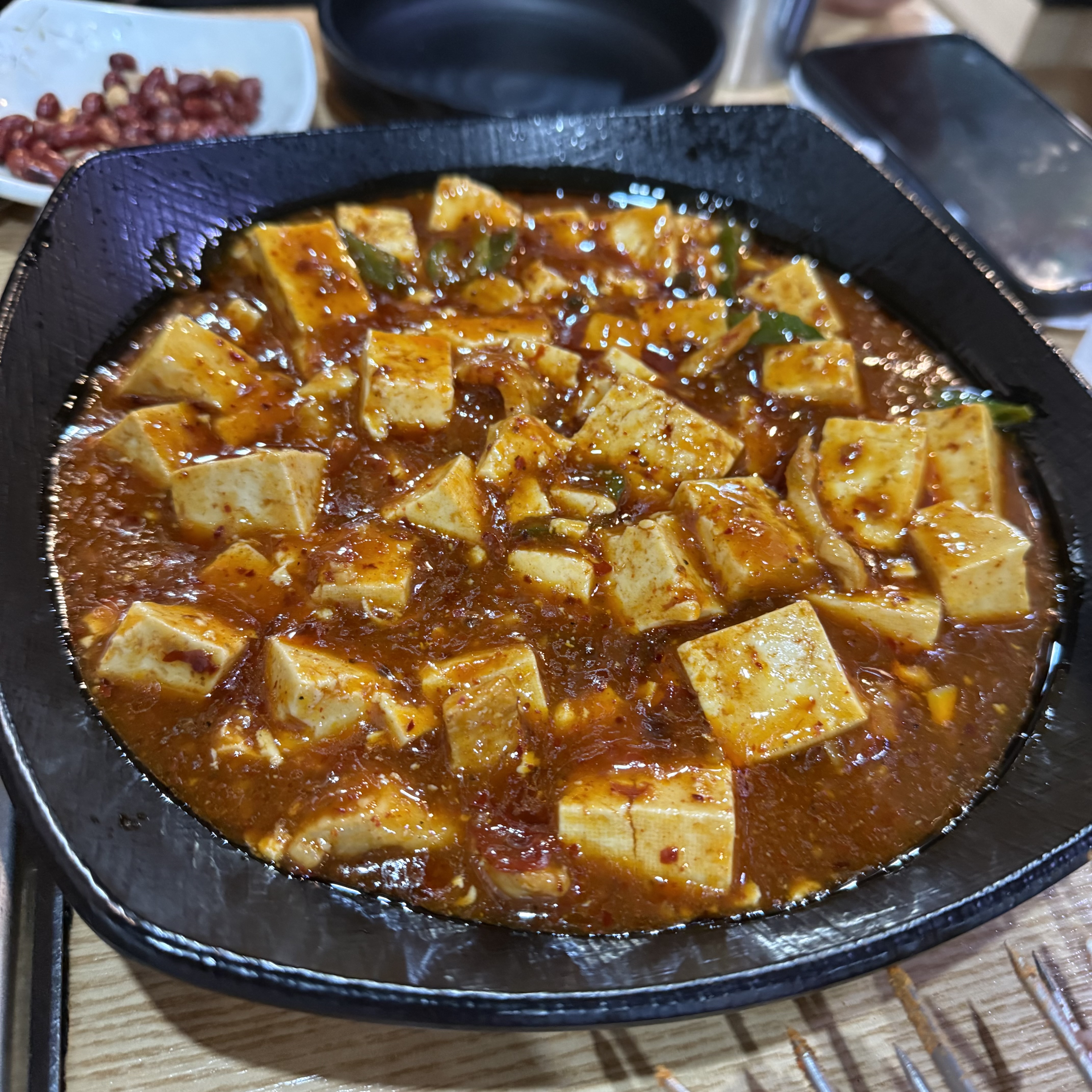 Bukgyeong 5