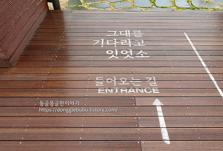 드라마스튜디오 이미지