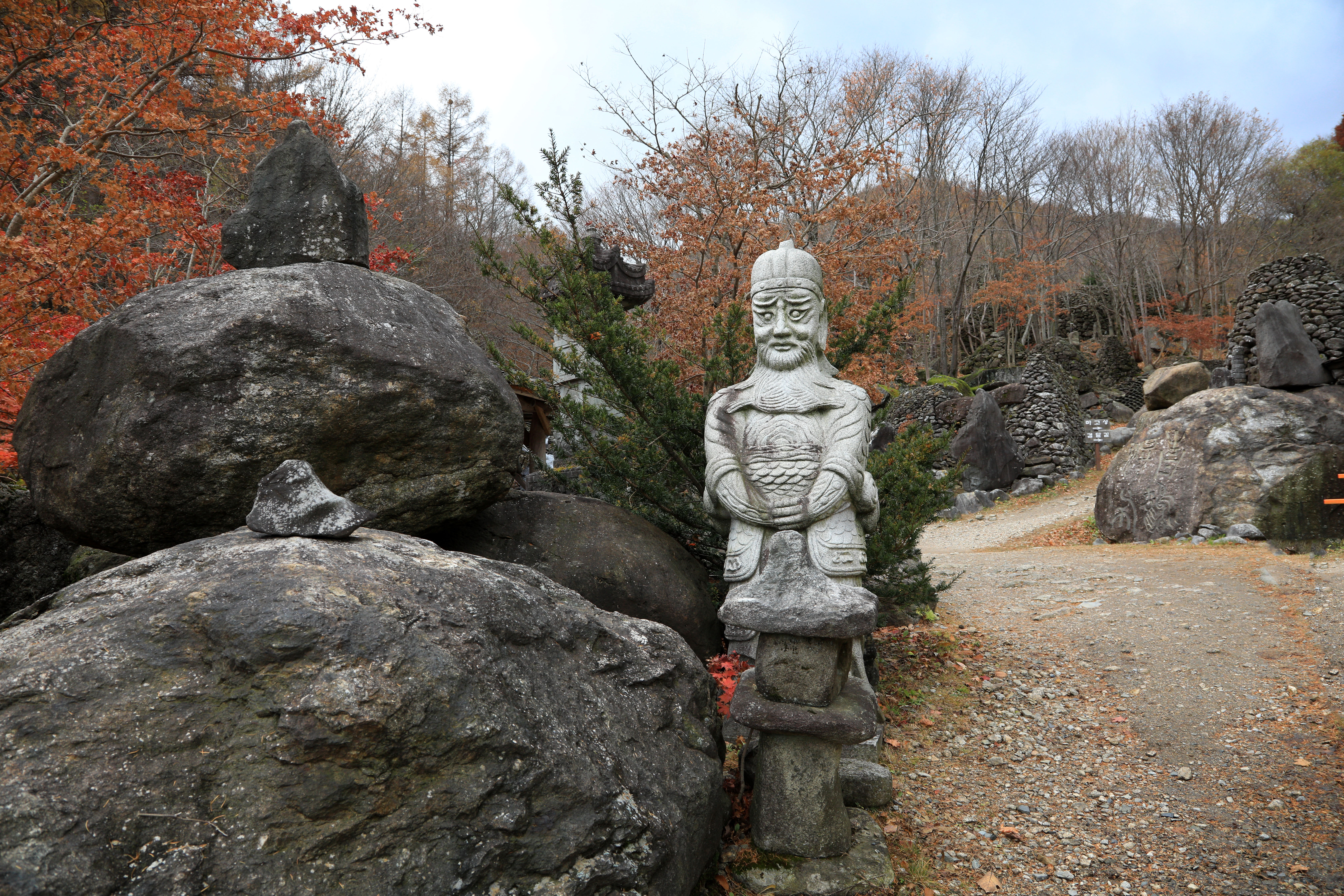 지리산오리마을 이미지