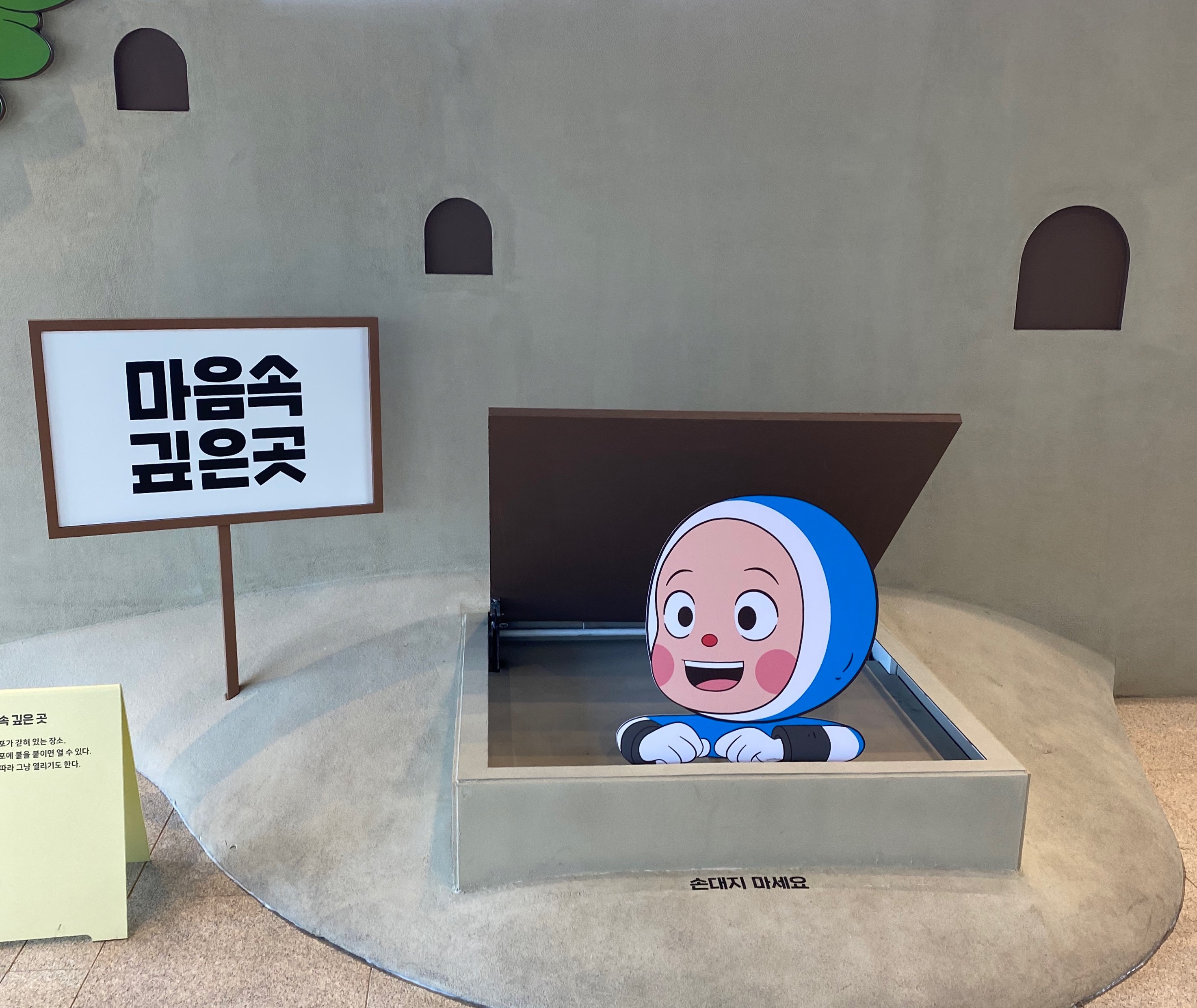 (주)아르크 이미지