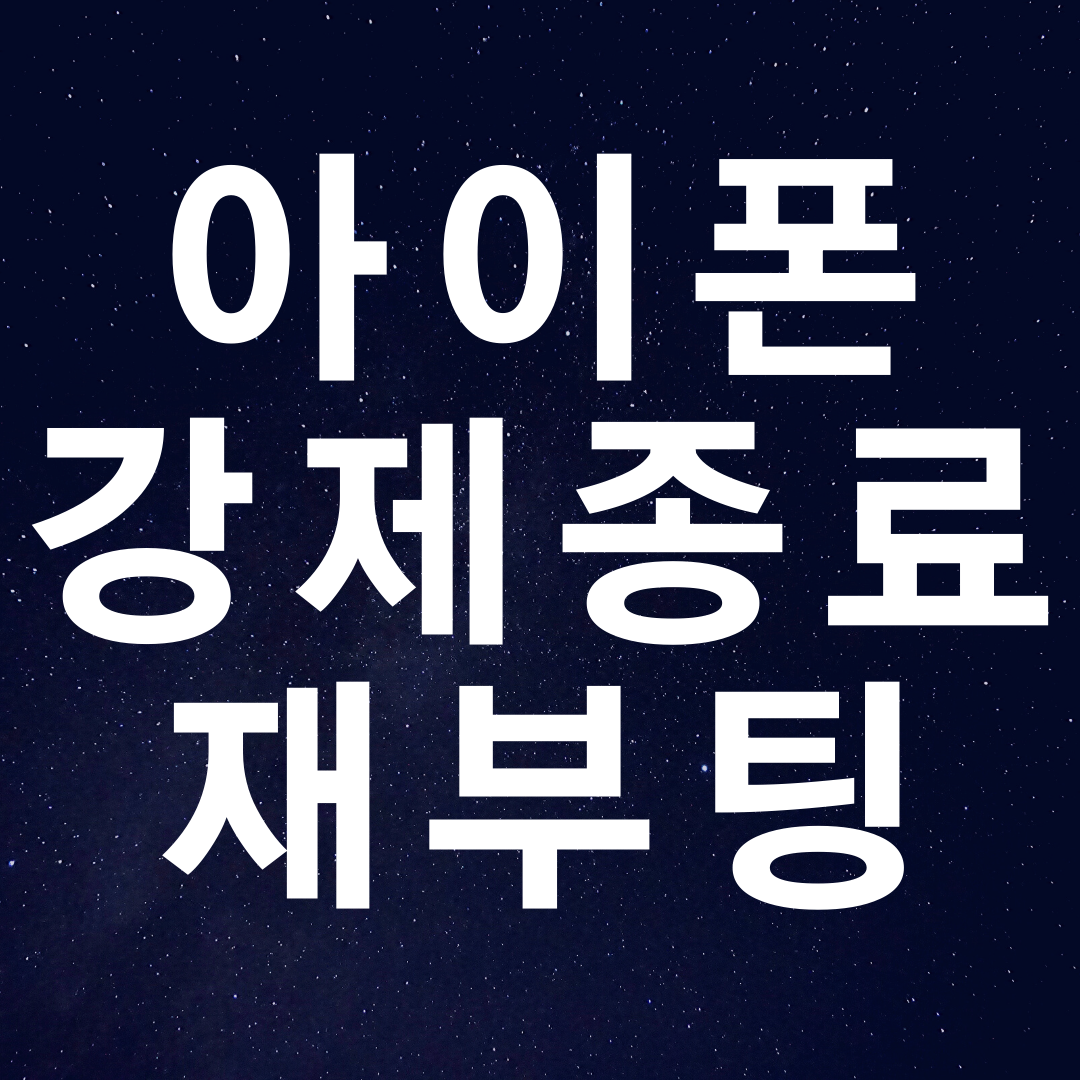 article thumbnail image