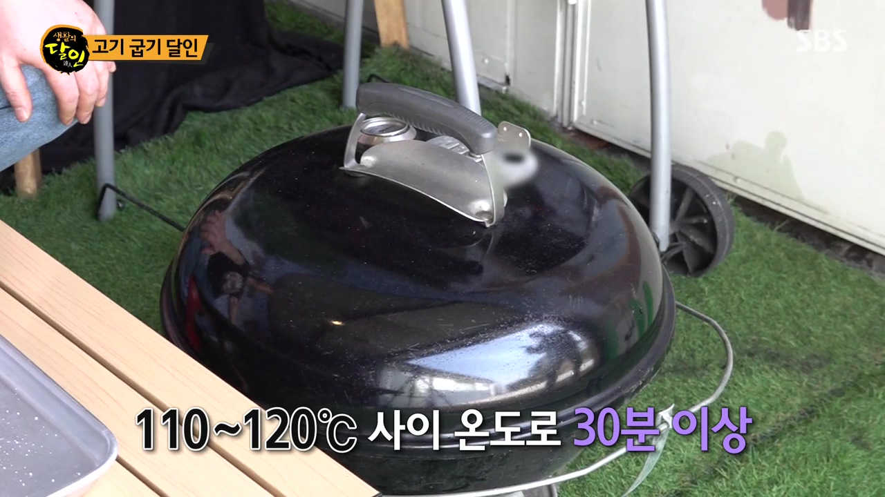 생활의 달인.E933.240430p-NEXT.mp4_20240430_194703.936.jpg