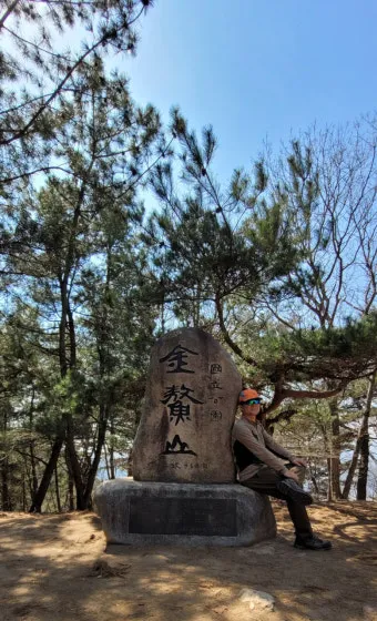 경주 남산 등산 코스 완벽 안내 삼릉 금오산 고위산 칠불암 용장사 코스_23