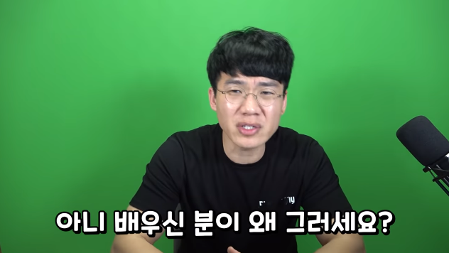  보이루 보겸과 윤지선 교수논문