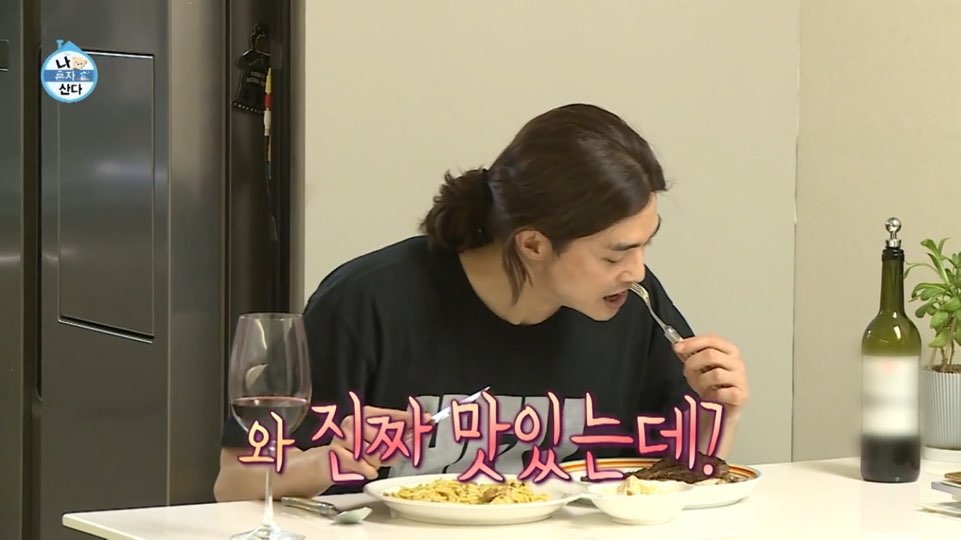  나 혼자산다 김지훈 연기잡는 안방그릴+한우 스테이크 레시피