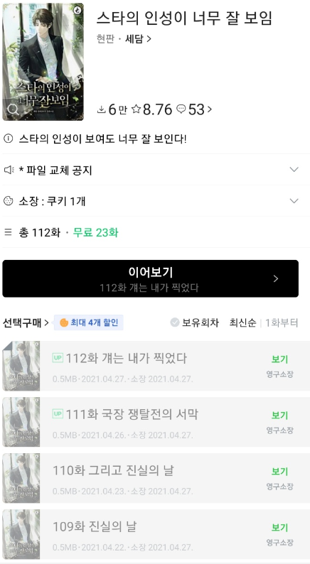 이미지