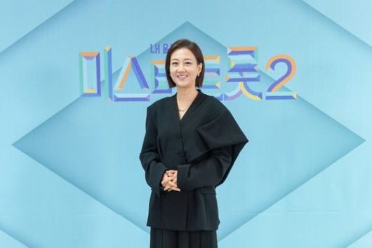 미스터트롯2 장윤정