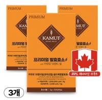 카무트 프리미엄 카무트 효소 캐나다 정품 30p, 3개, 90g