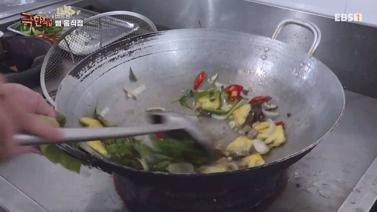 TV - 전 국민의 평생학교 EBS베트남 뱀 마을 사람들.mp4_20240615_170529.307.jpg