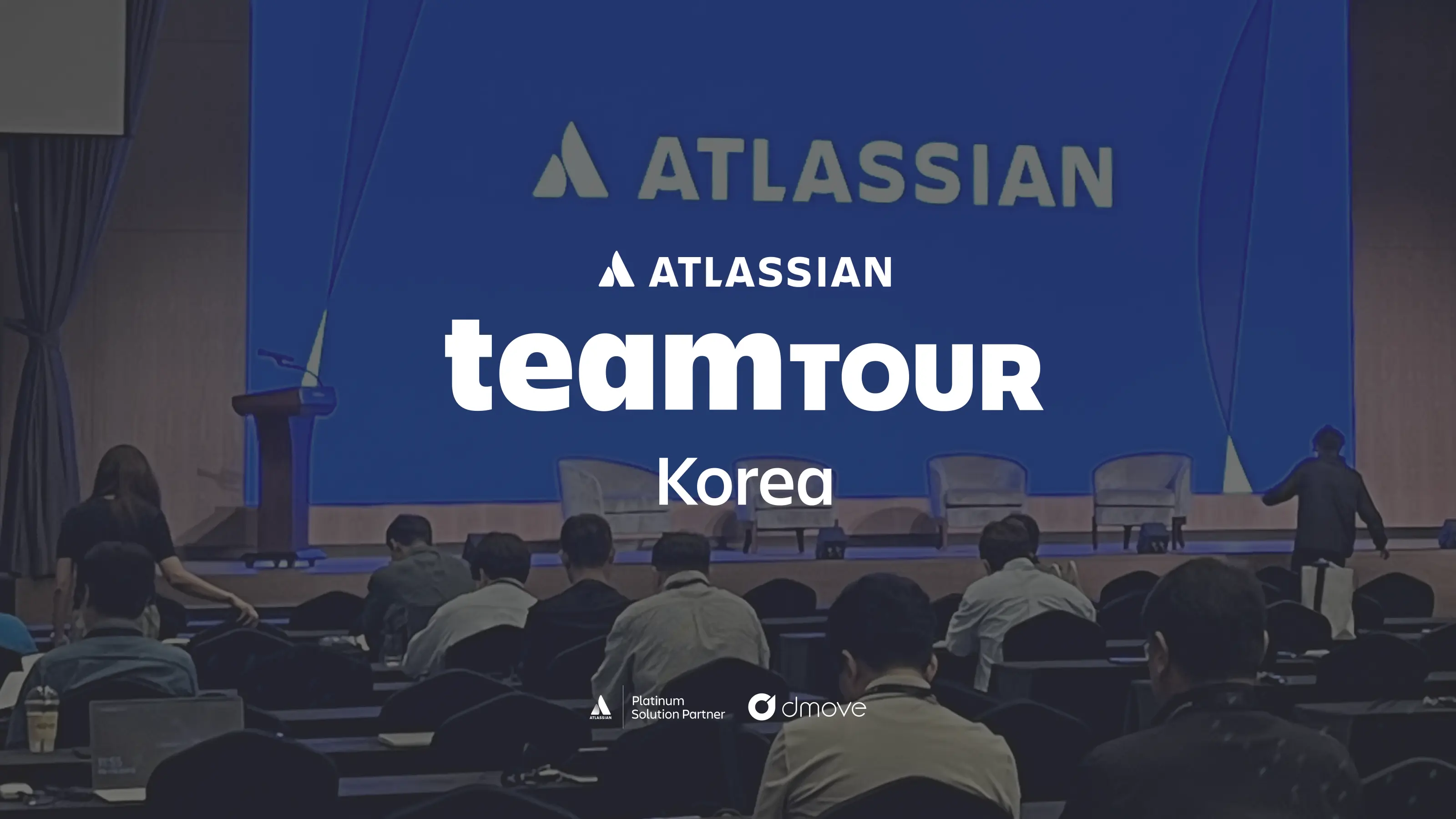 TEAM11 이미지