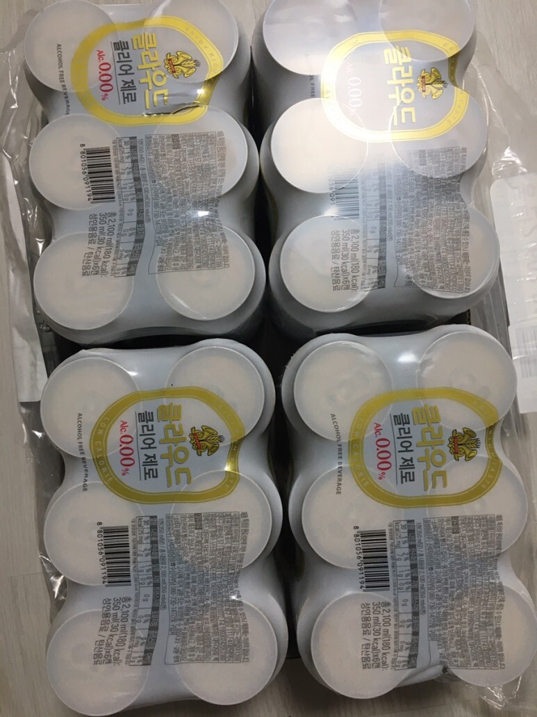 클라우드 무알콜 맥주