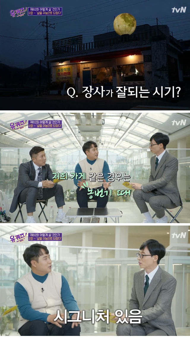 시골카페 이미지
