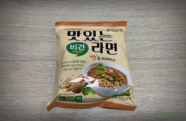 삼양 맛있는 비건 라면 2022년 5월 포장지