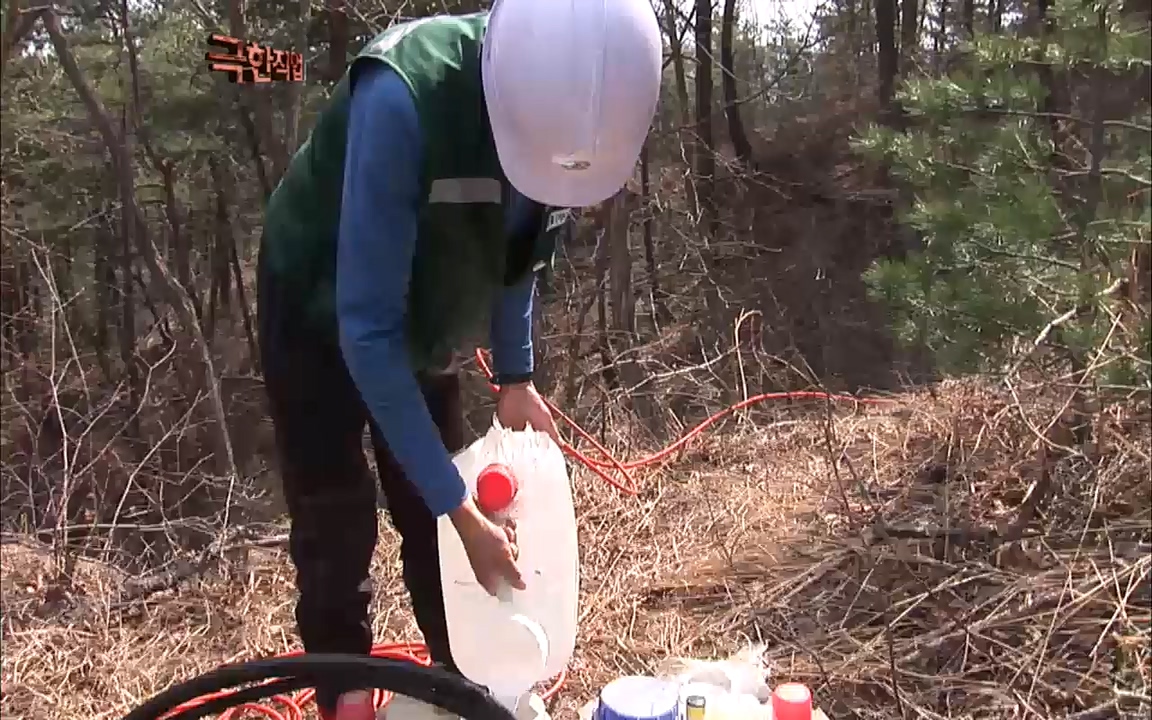 TV - 교육의 중심 EBS송전 전기원(1부).mp4_20220320_160129.667.jpg