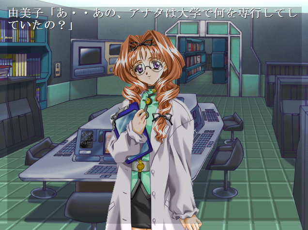  Machine Meiden 외전 신시아 (Machine Meiden外伝 ～シンシア～ - エボリューション) 다운로드