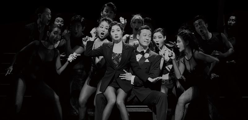뮤지컬 시카고 We Both Reached for the Gun