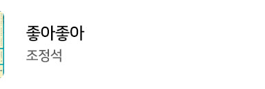 ?scode=mtistory2&fname=https%3A%2F%2Fblo