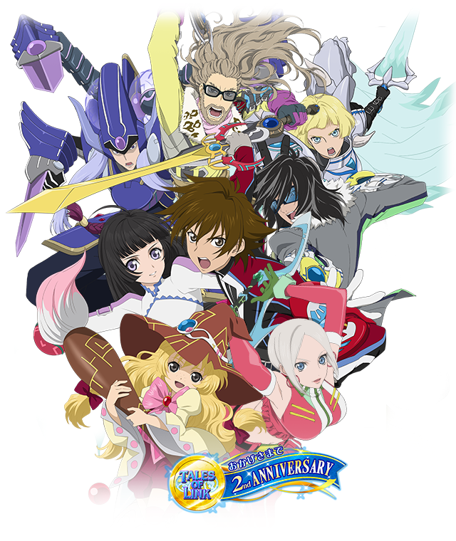  (휴대용 / NDS) 테일즈 오브 하츠 (Tales of Hearts OST - Single Eien no Ashita) MP3 다운로드