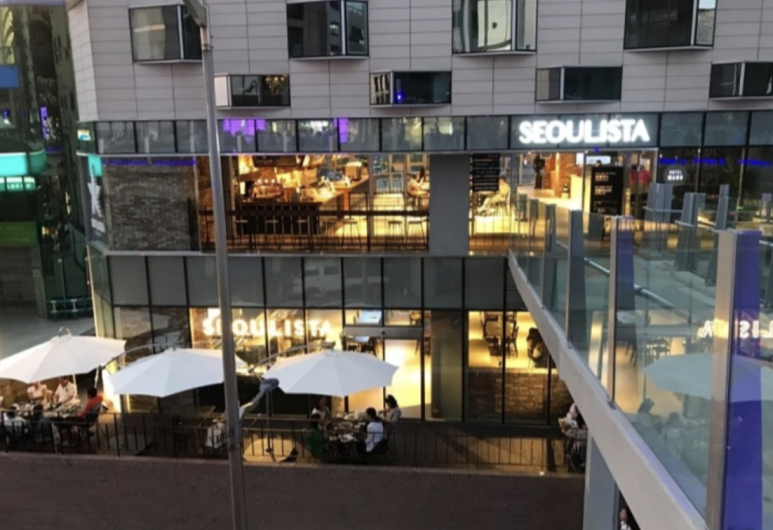 서울리스타 이미지