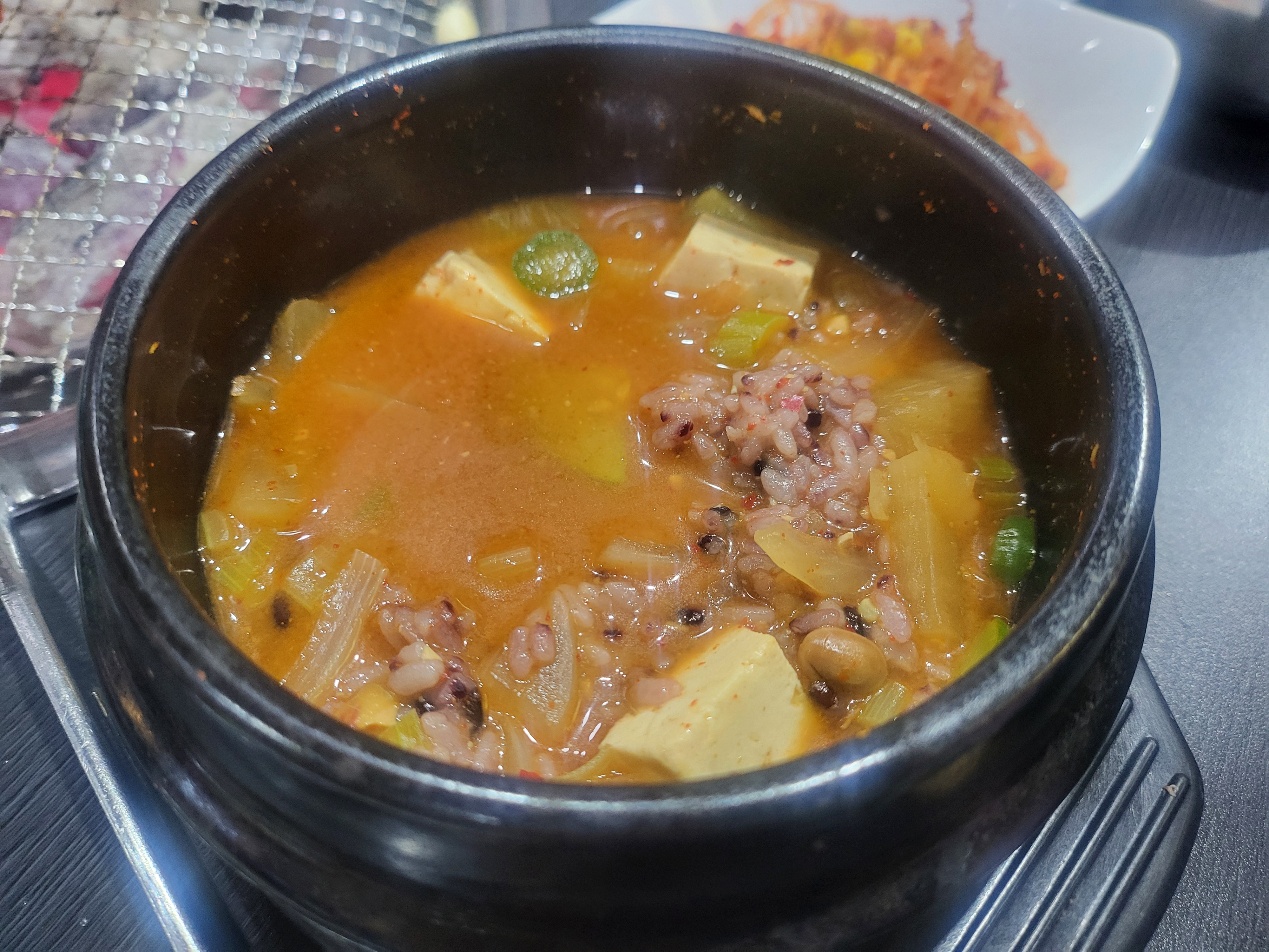 견우 2