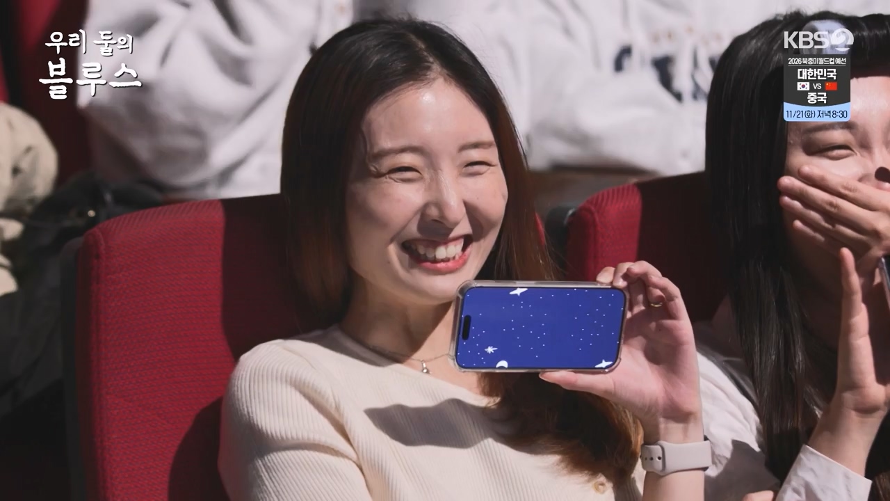 개그 콘서트.E02.231120p-NEXT.mp4_20231120_221623.993.jpg