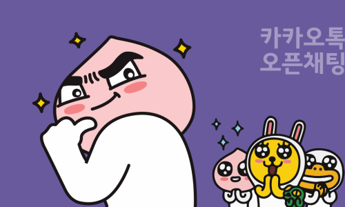 유벤투스, 바르셀로나 벤피카, 디나모키예프 바이에른 뮌헨 11월 24일 비야레알 맨유, 첼시 1