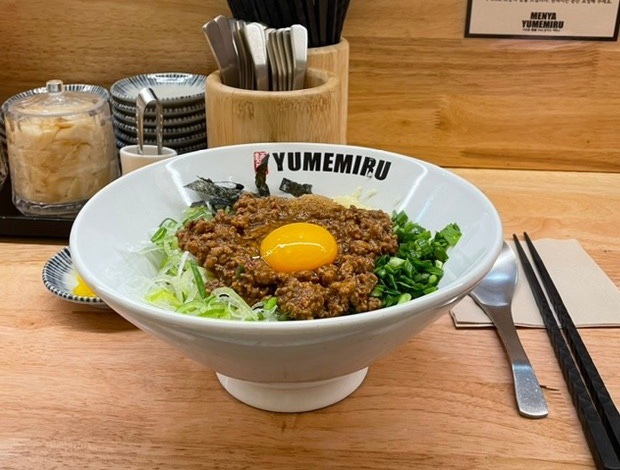멘야유메미루 이미지