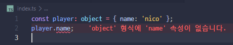 typescript-object