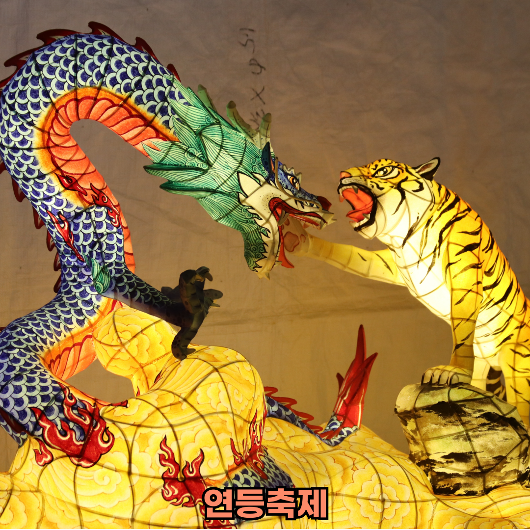 대구출발당일치기여행지