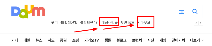   뚜뚜월드