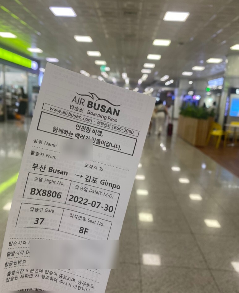 서산집 이미지