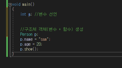 etc-image-8