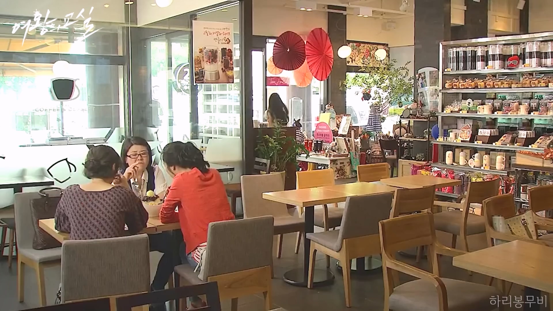 🔥절도,학교 방화 미수하는 무개념 초딩들 참교육하는 사이코패스 선생님🔥 ㄷㄷ일본 레전드 드라마를 리메이크한 한국 드라마 처음부터 결말까지 한 방에 몰아보기!!.mp4_20231111_154058.936.jpg