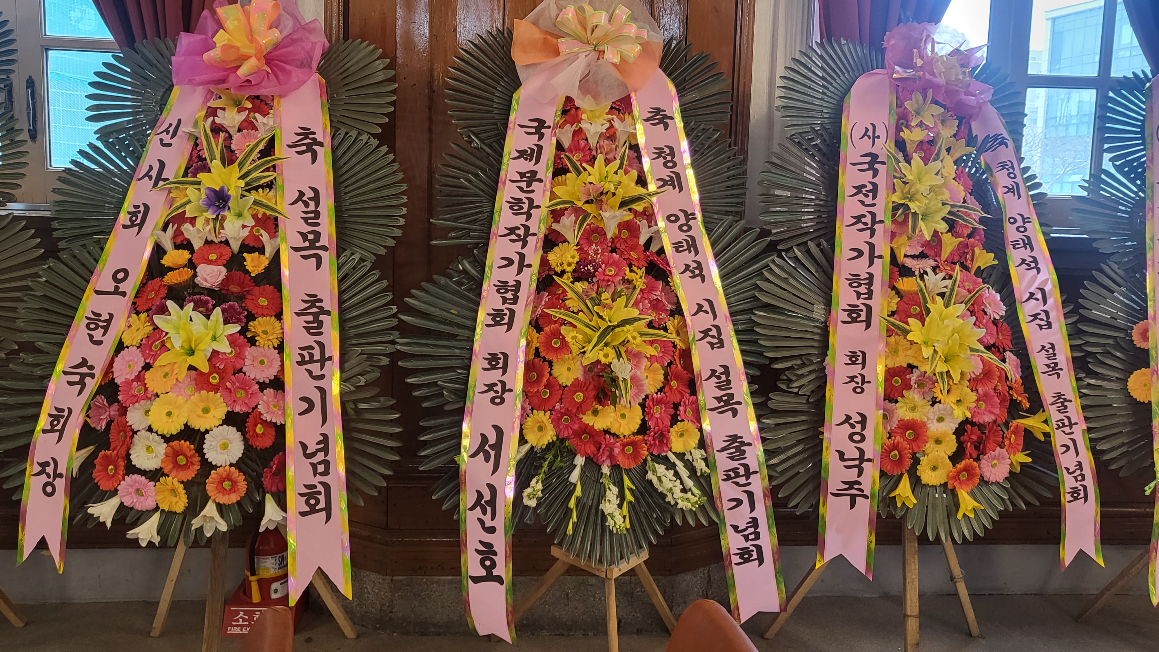 종로회관 이미지