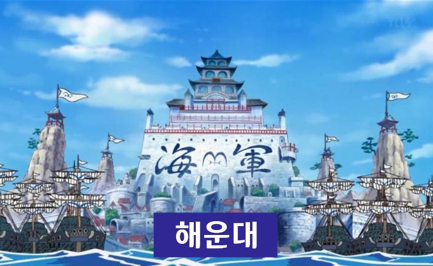 금물결 이미지
