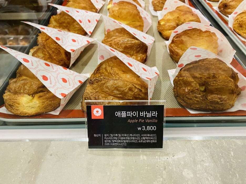 디저트월드 이미지