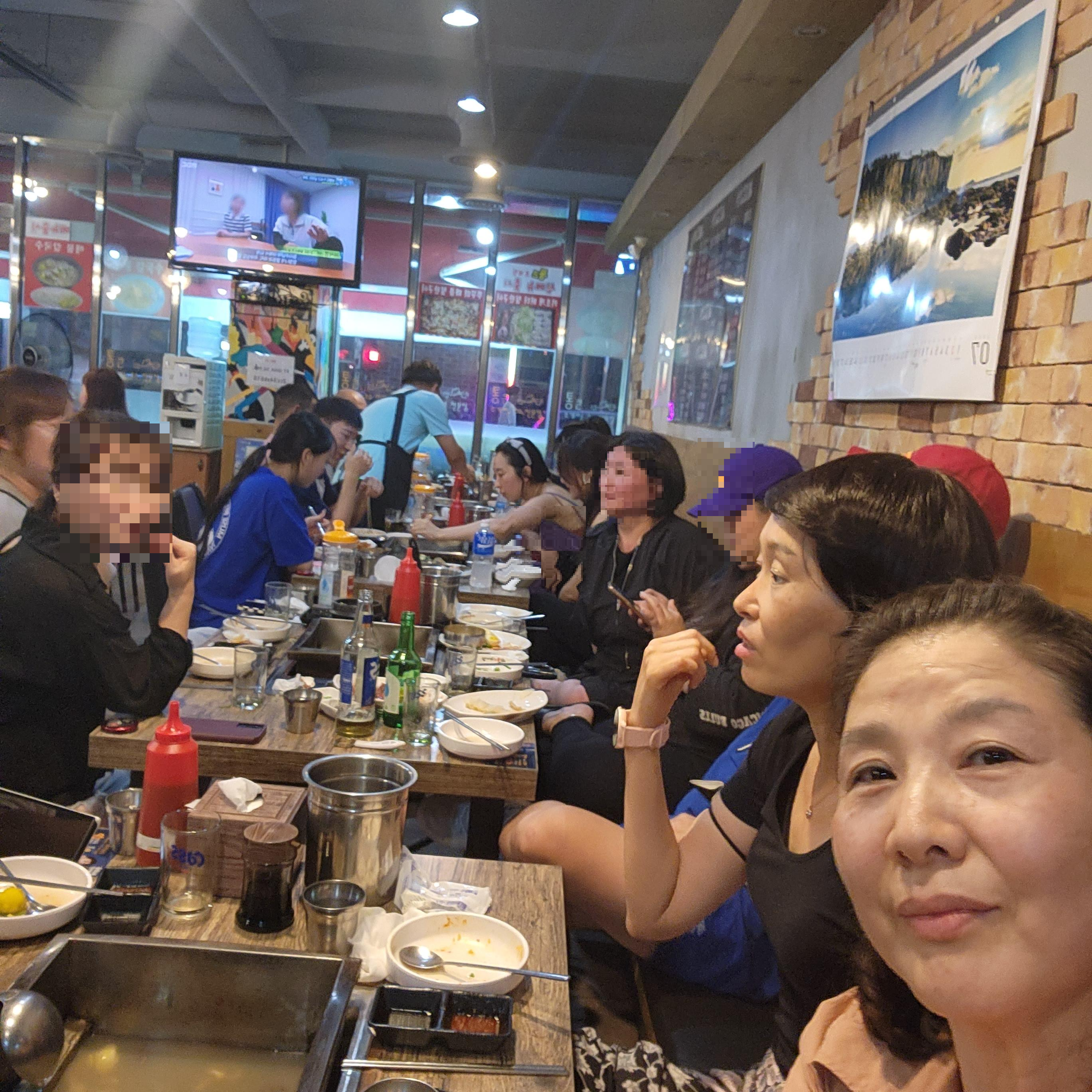 통큰조개찜 이미지