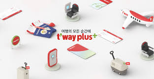 저가항공사-티웨이항공