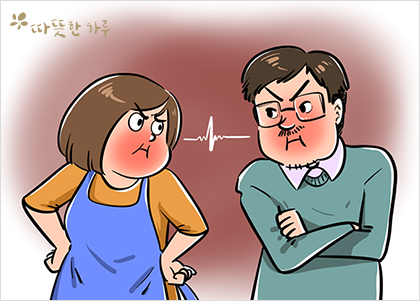  [조리사쉼터] 특별한 처방전