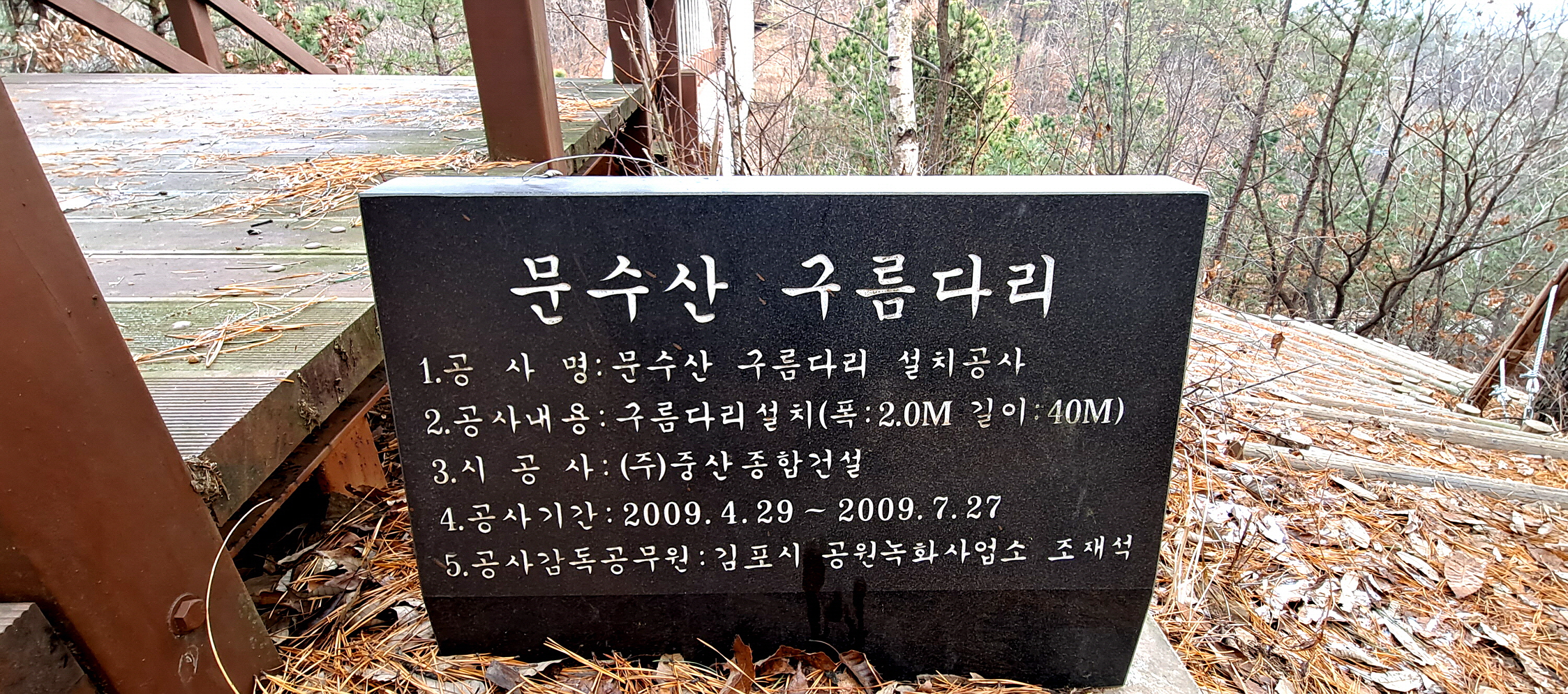 기천한우도축직판장 이미지