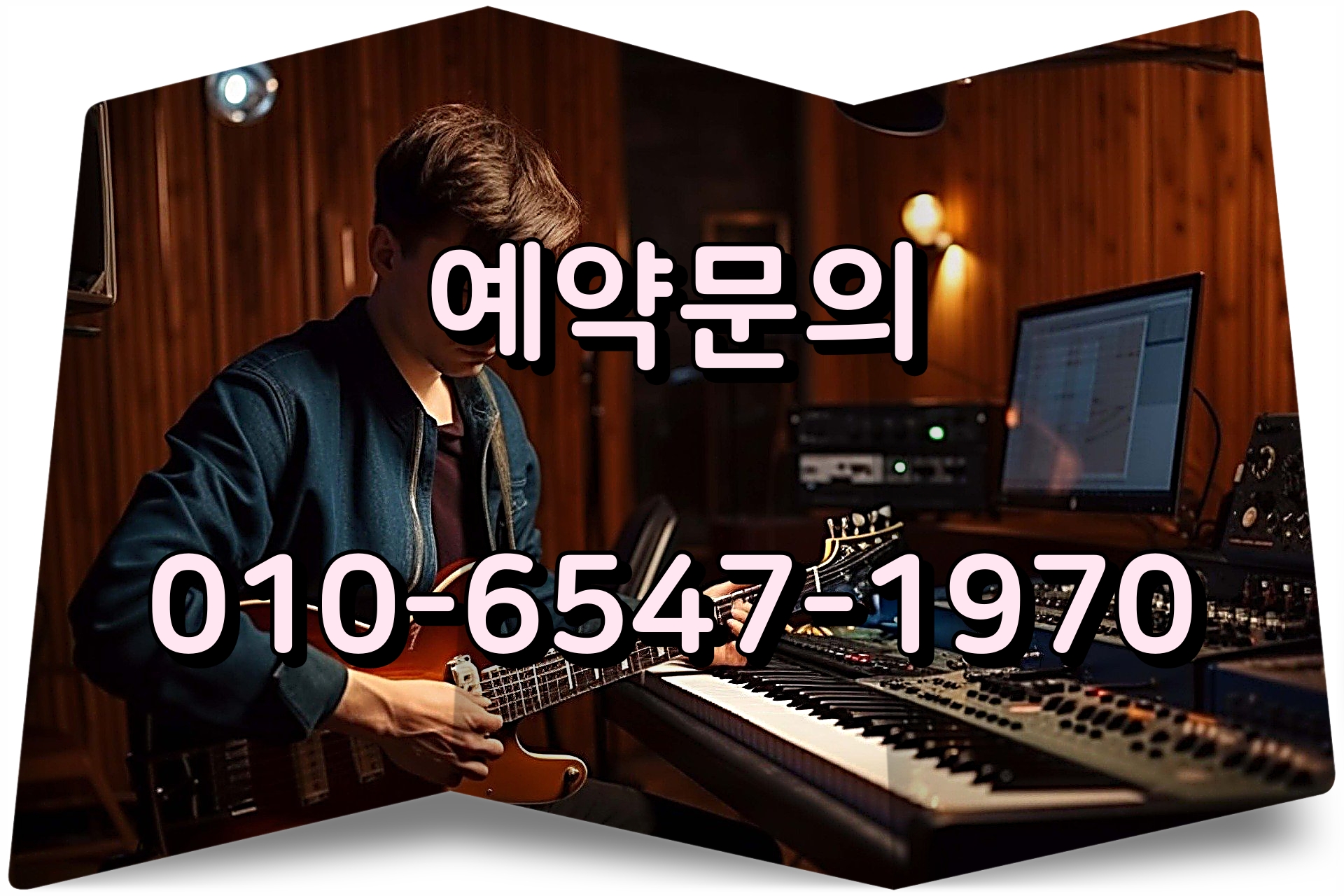  여수 경도CC 1박2일 골프패키지 가격 0529