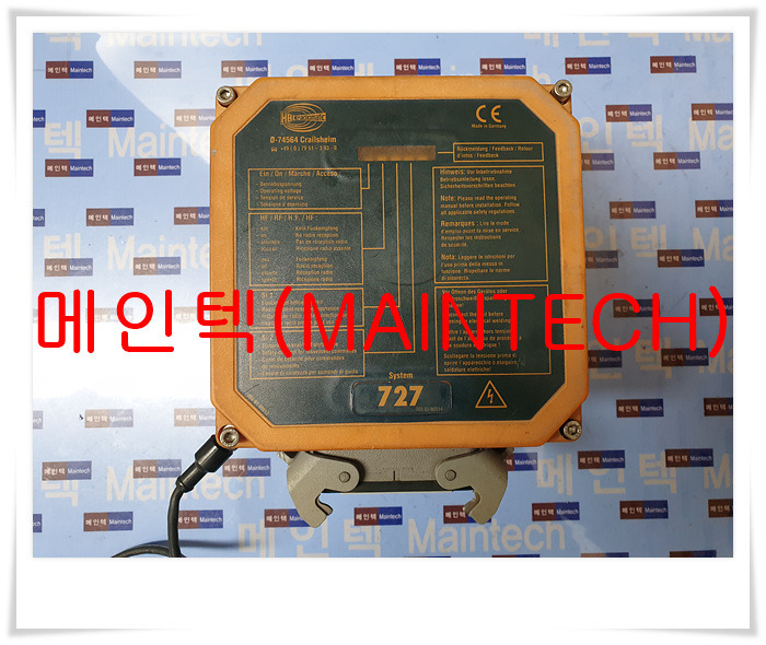 에이치비씨 이미지